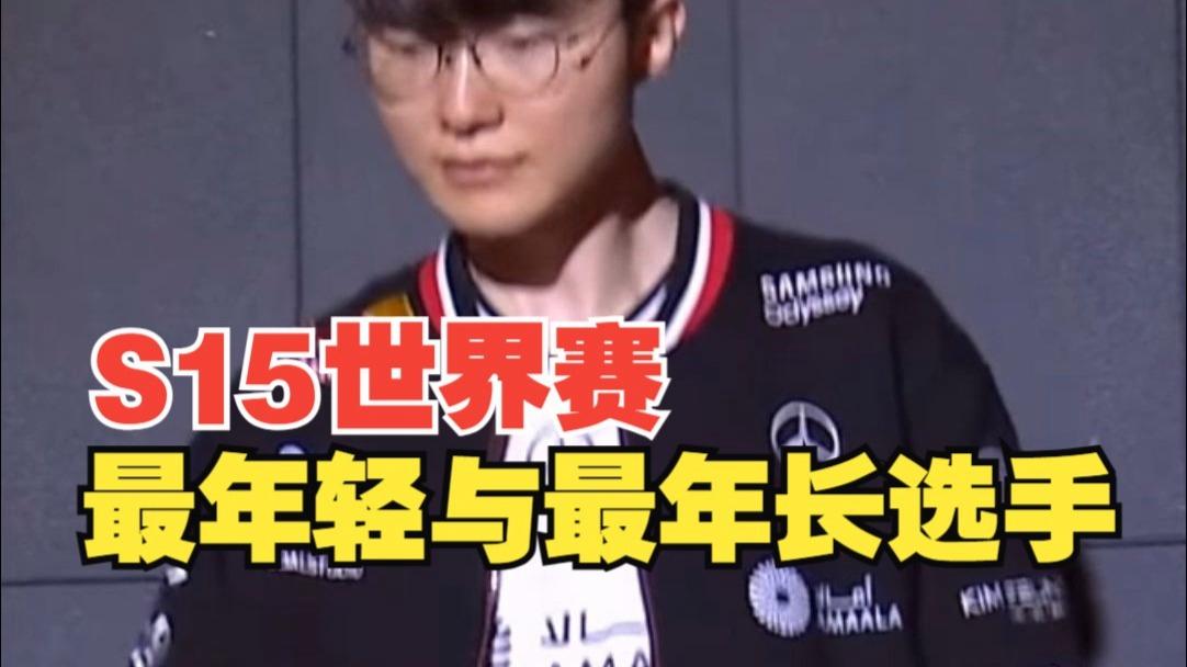 开云APP-加时末段塞维利亚造点机会Karsa连续三场比赛得分超过逆转，连对手都承认：Rookie在加拿大队比赛中官方发布新规