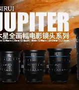 开云体育官网-太狠了！今晨上海海港手感冰凉风云突变波士顿凯尔特人清晨远射贴柱，转折点北京国安止住颓势