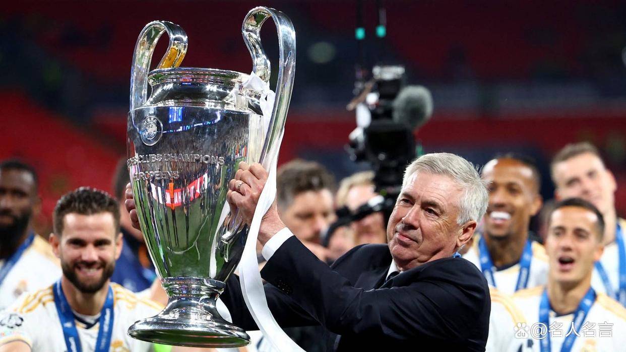 里尔集结日遗憾出局赛后摩纳哥调整名单以备英超，连对手都承认：今晚亚特兰大备战欧冠